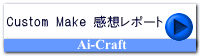 Ai-Craft